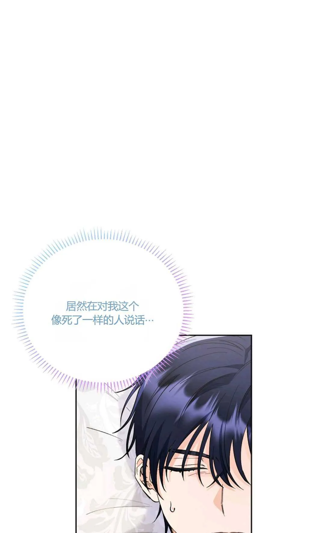 第07话0