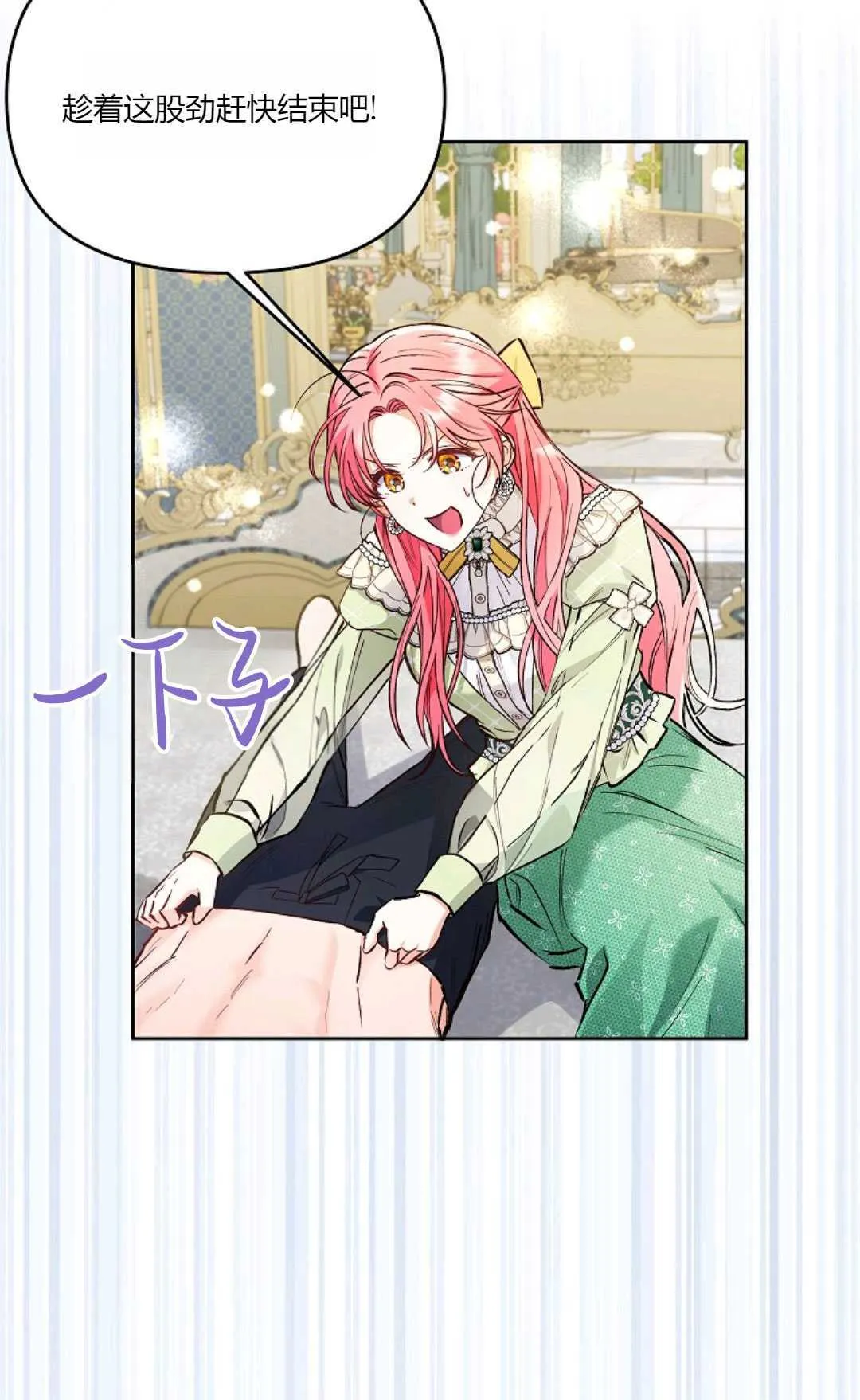 第07话55