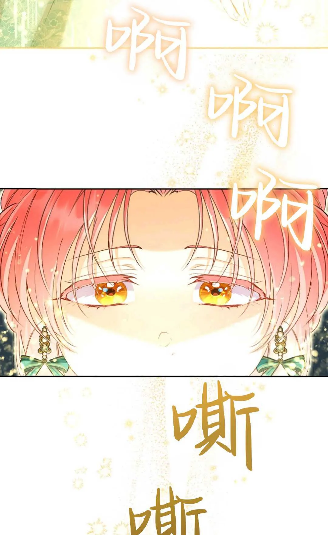 第04话61