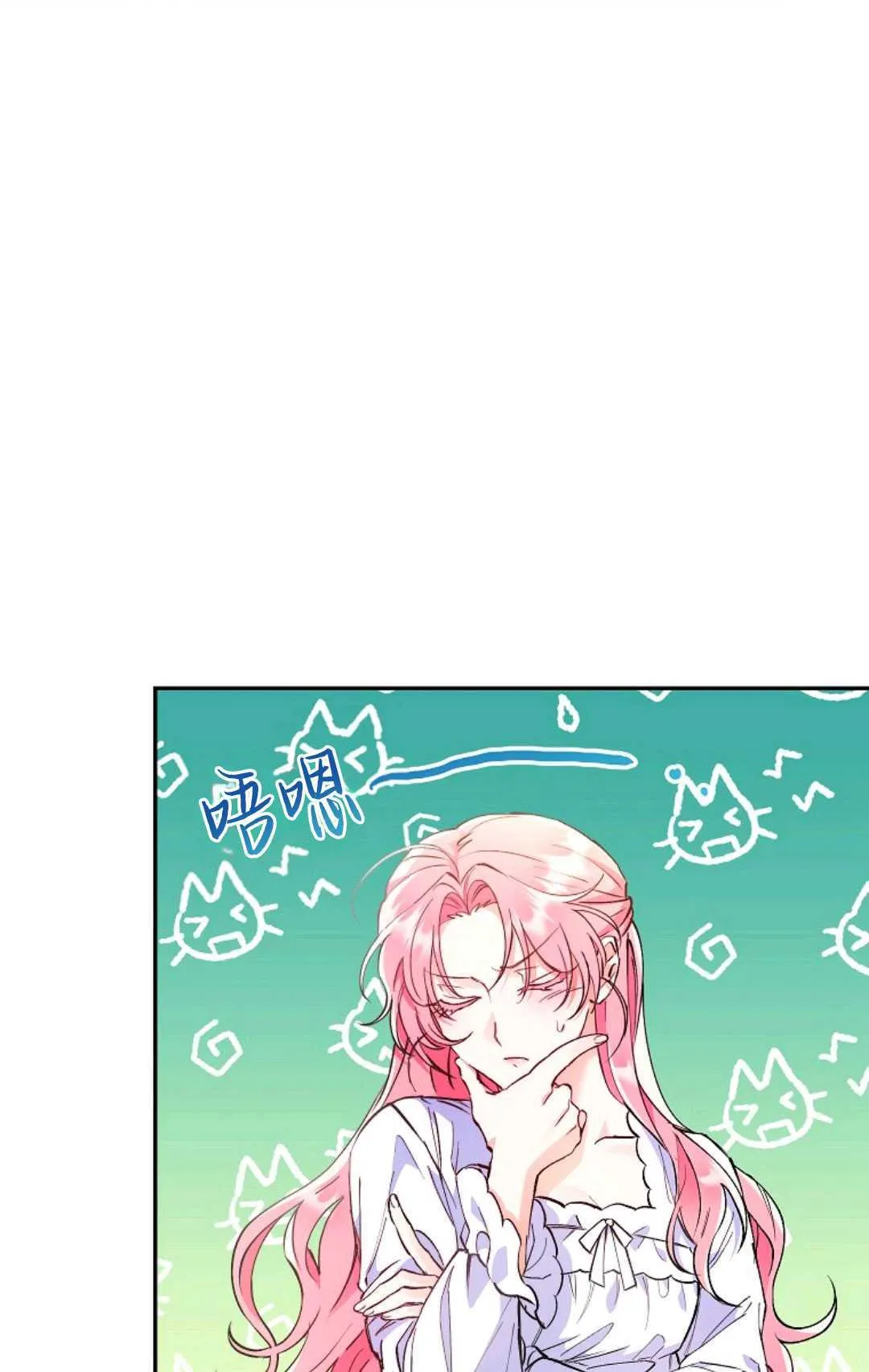 第01话66