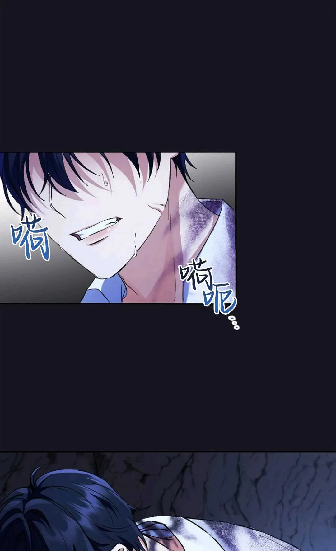 第04话75