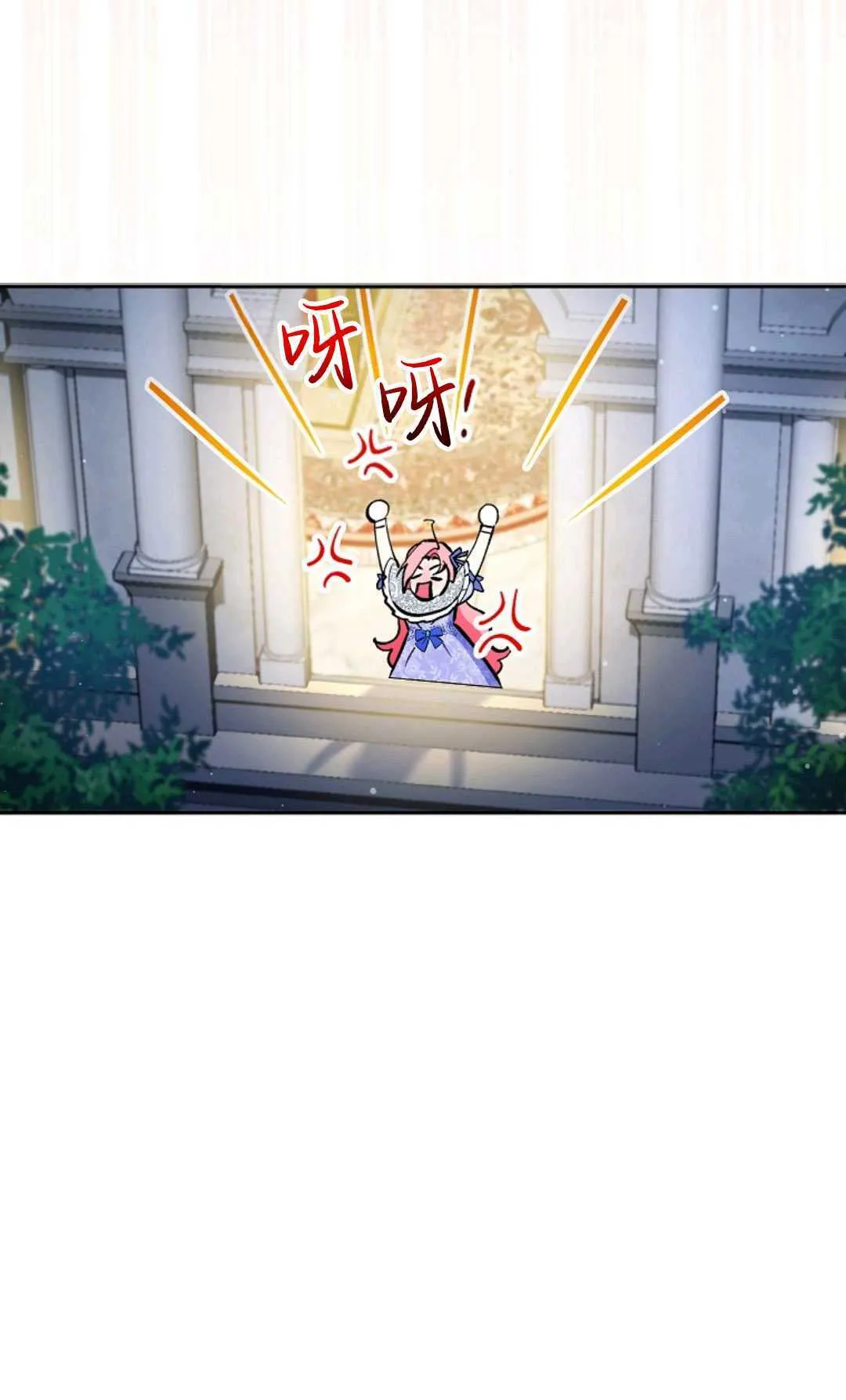第06话43