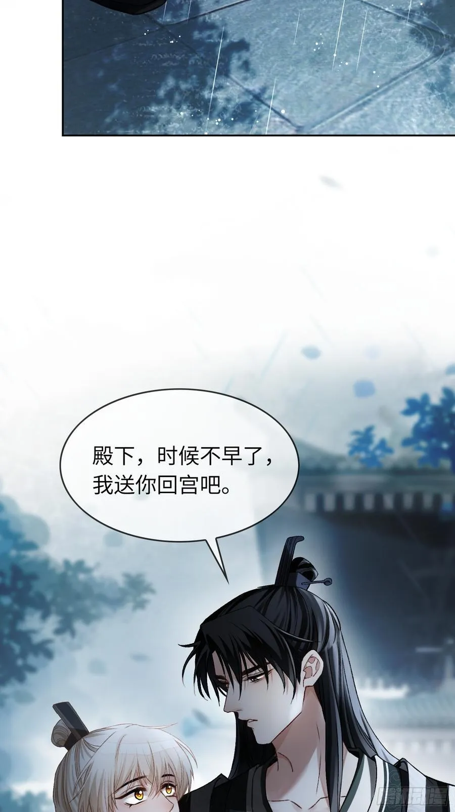 20 鉴“茶”达人50