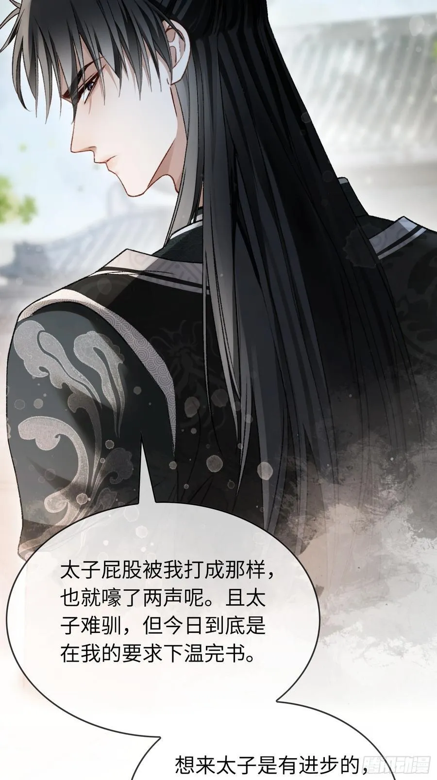 20 鉴“茶”达人44