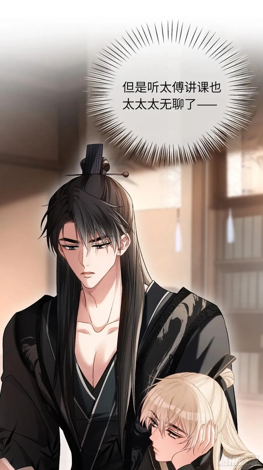 19 情难自持13