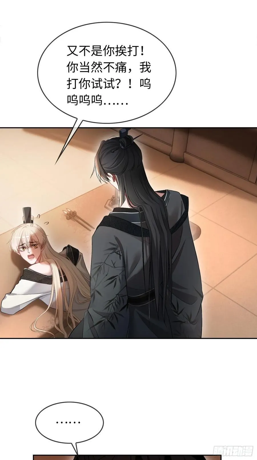 19 情难自持34