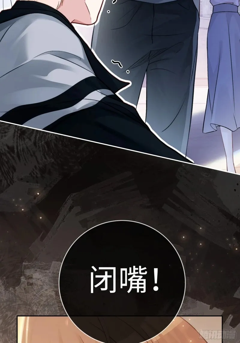 03 反将一军68