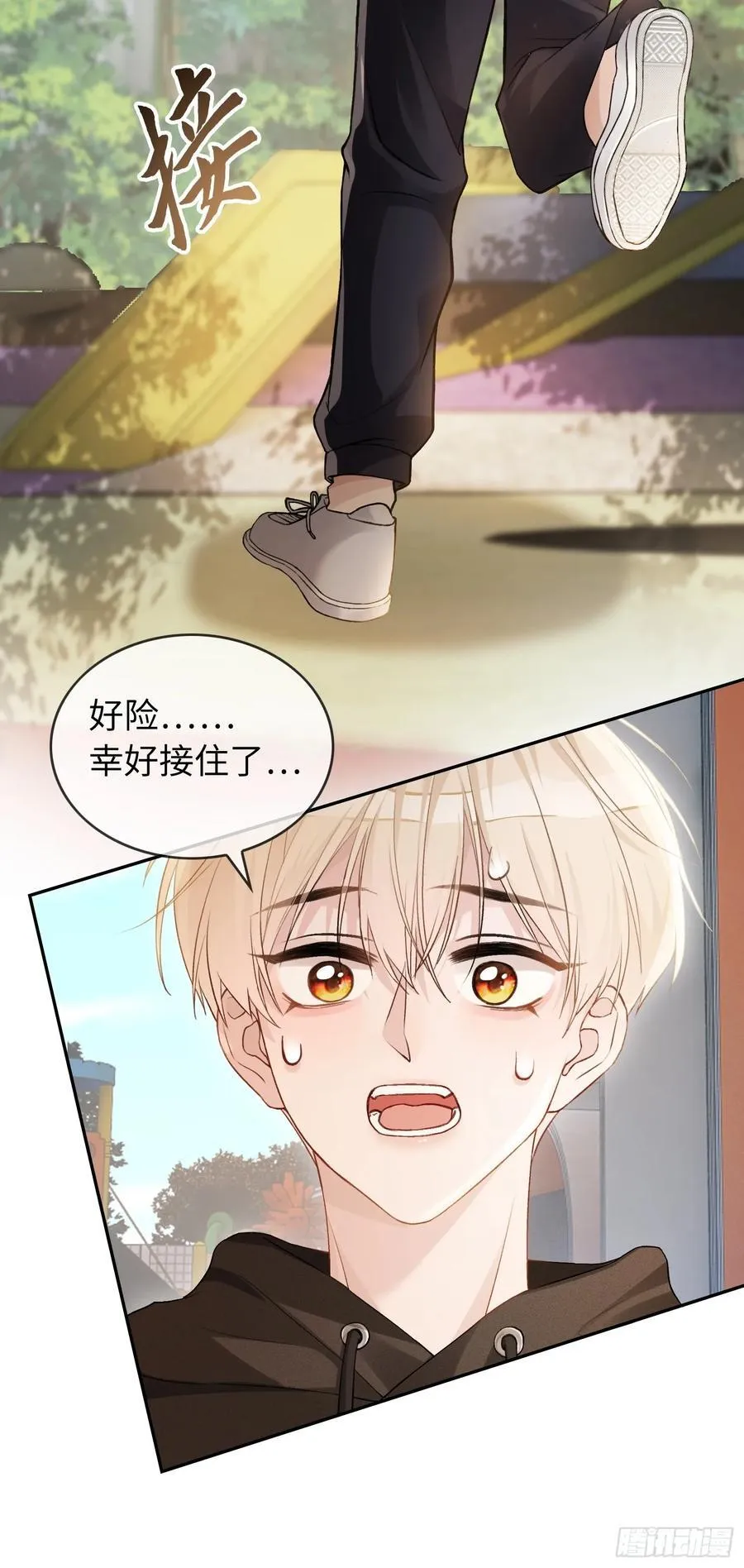 10 疯狂撮合38