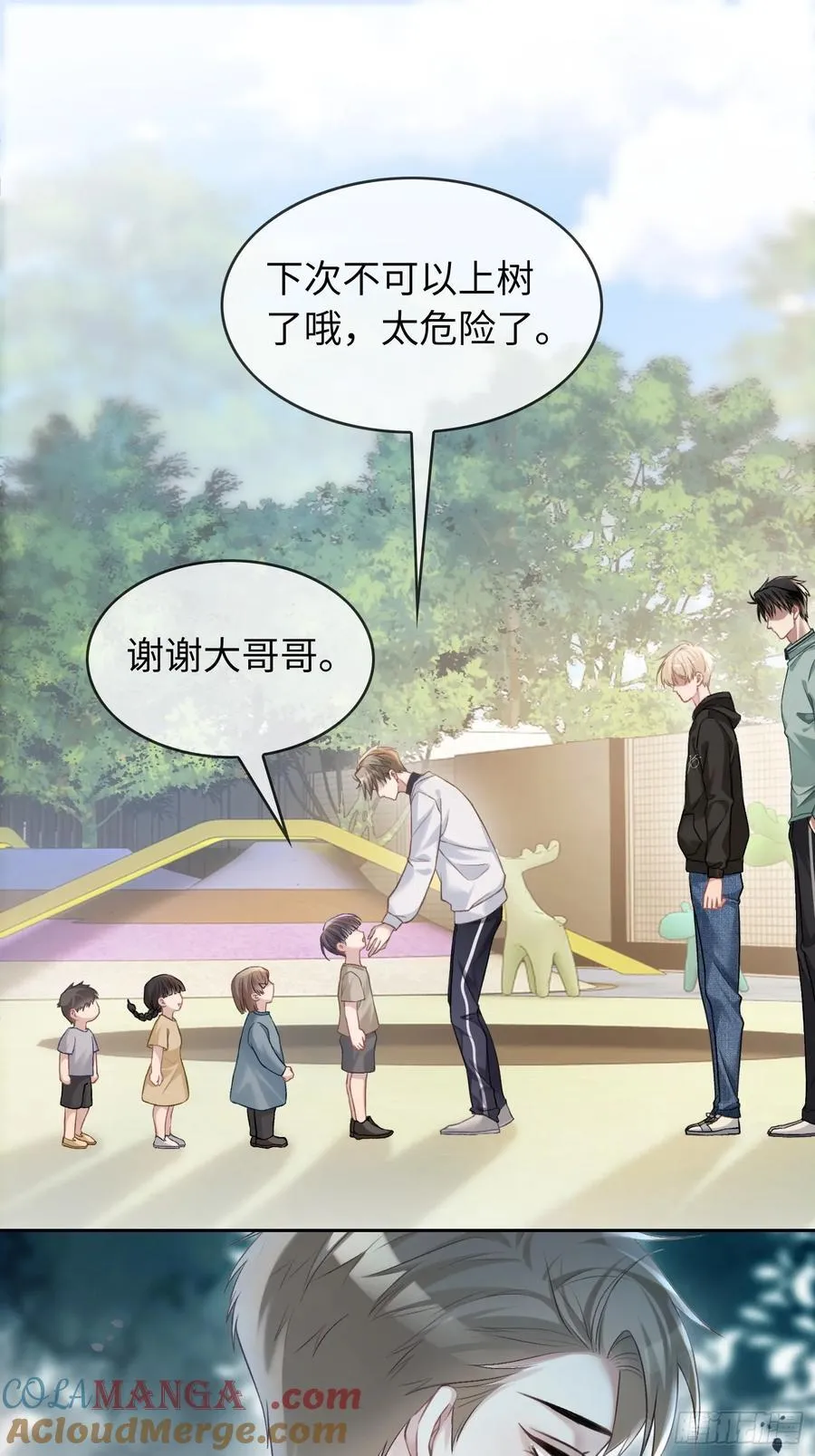10 疯狂撮合39