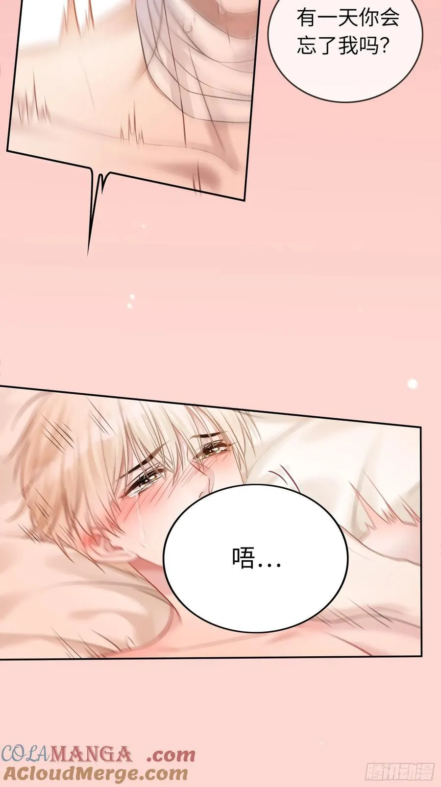 15 最后的任务28
