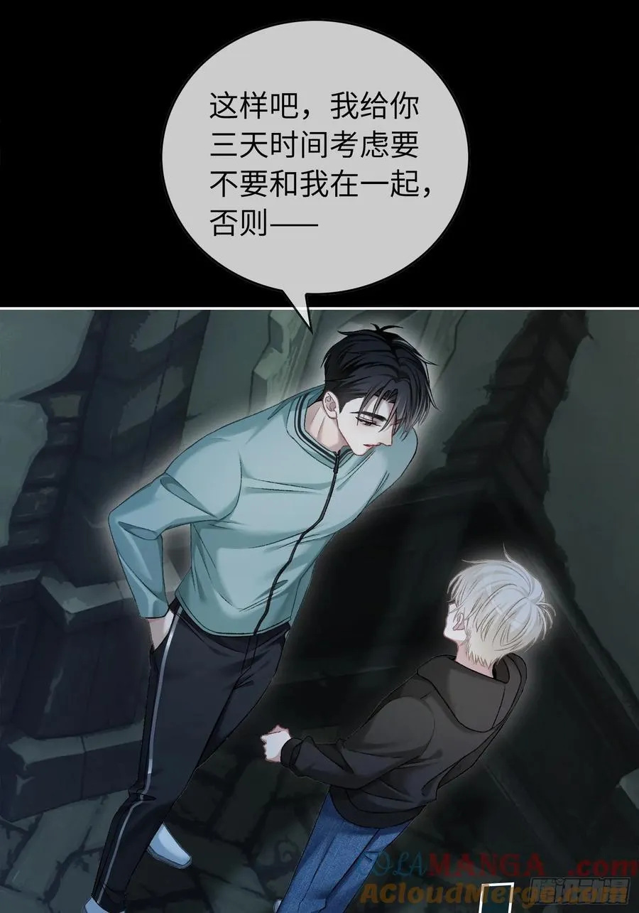 12 他是我的！24