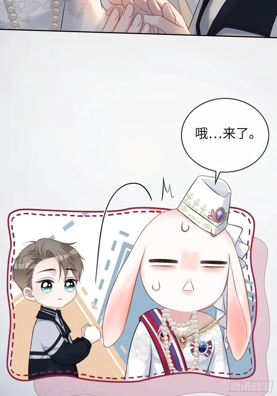 09 苏醒的睡美人17