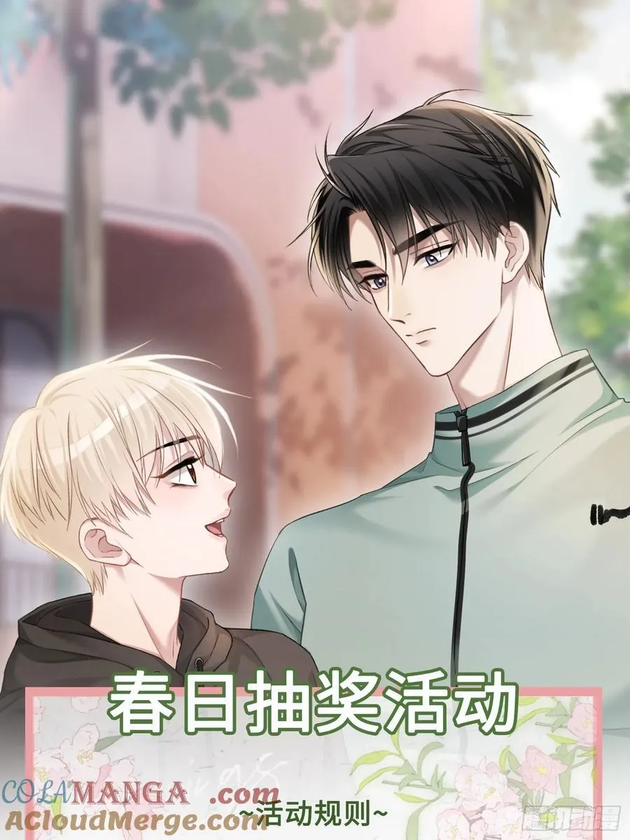 10 疯狂撮合42