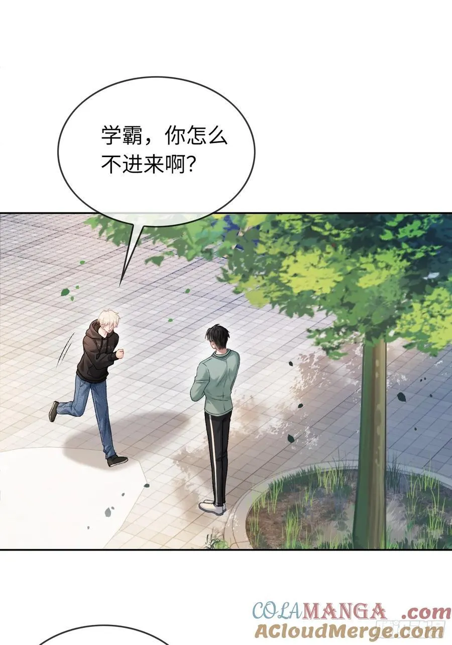 11 我喜欢的人是你8