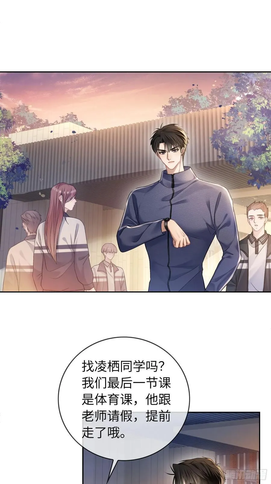 13 兔兔被绑架了！38