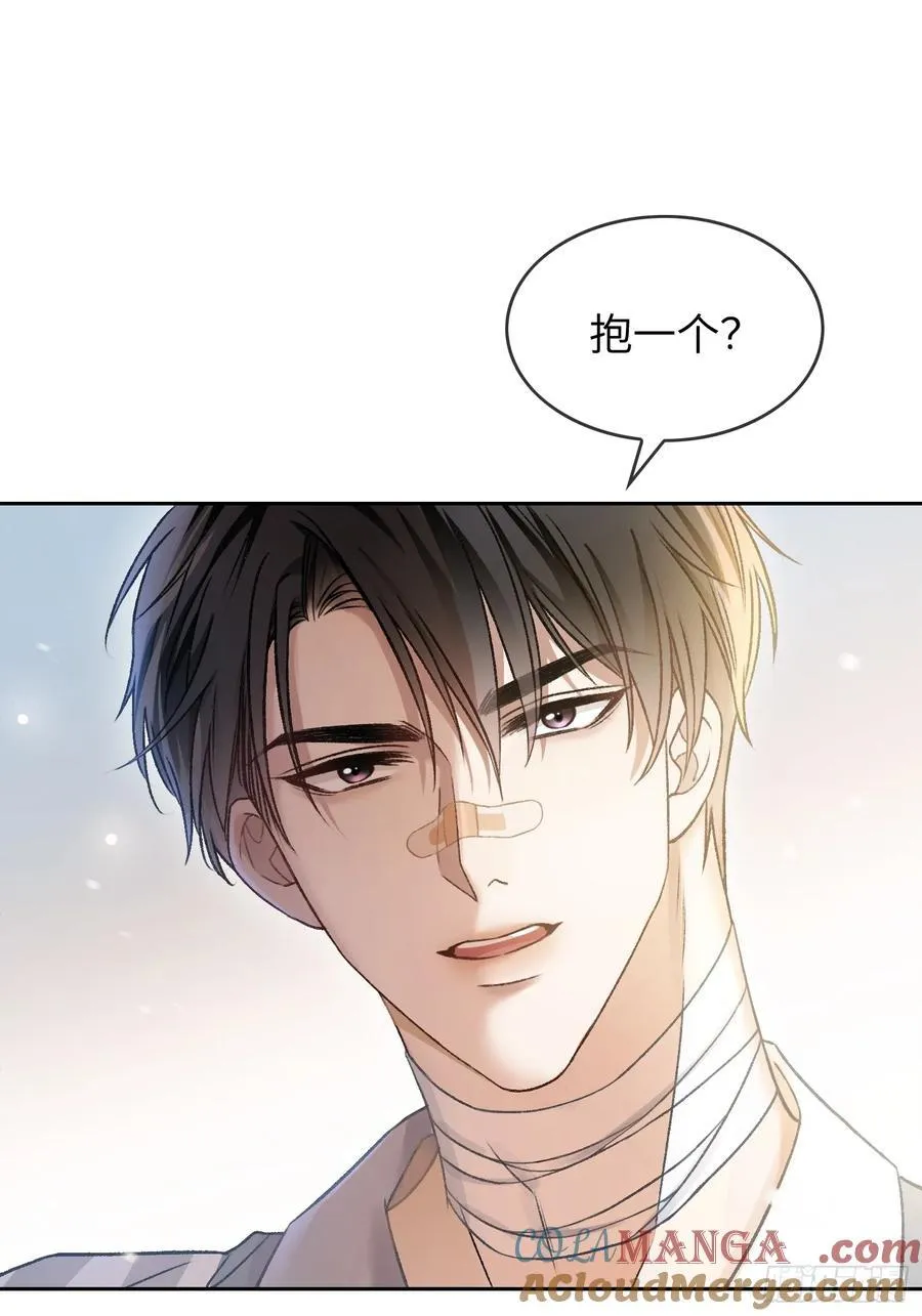 15 最后的任务12