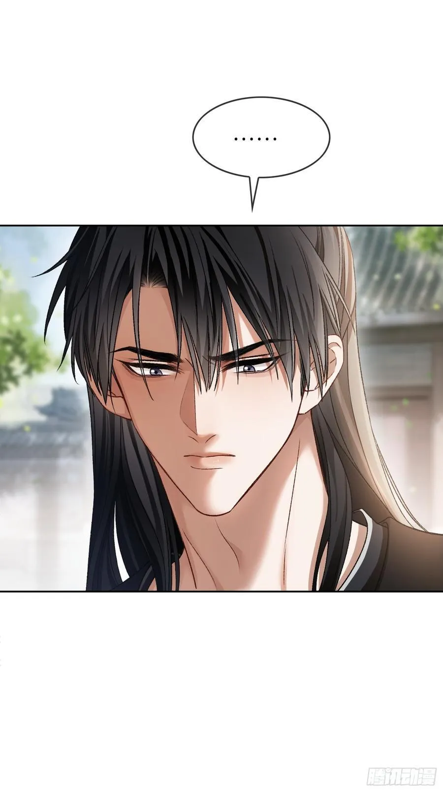 20 鉴“茶”达人22