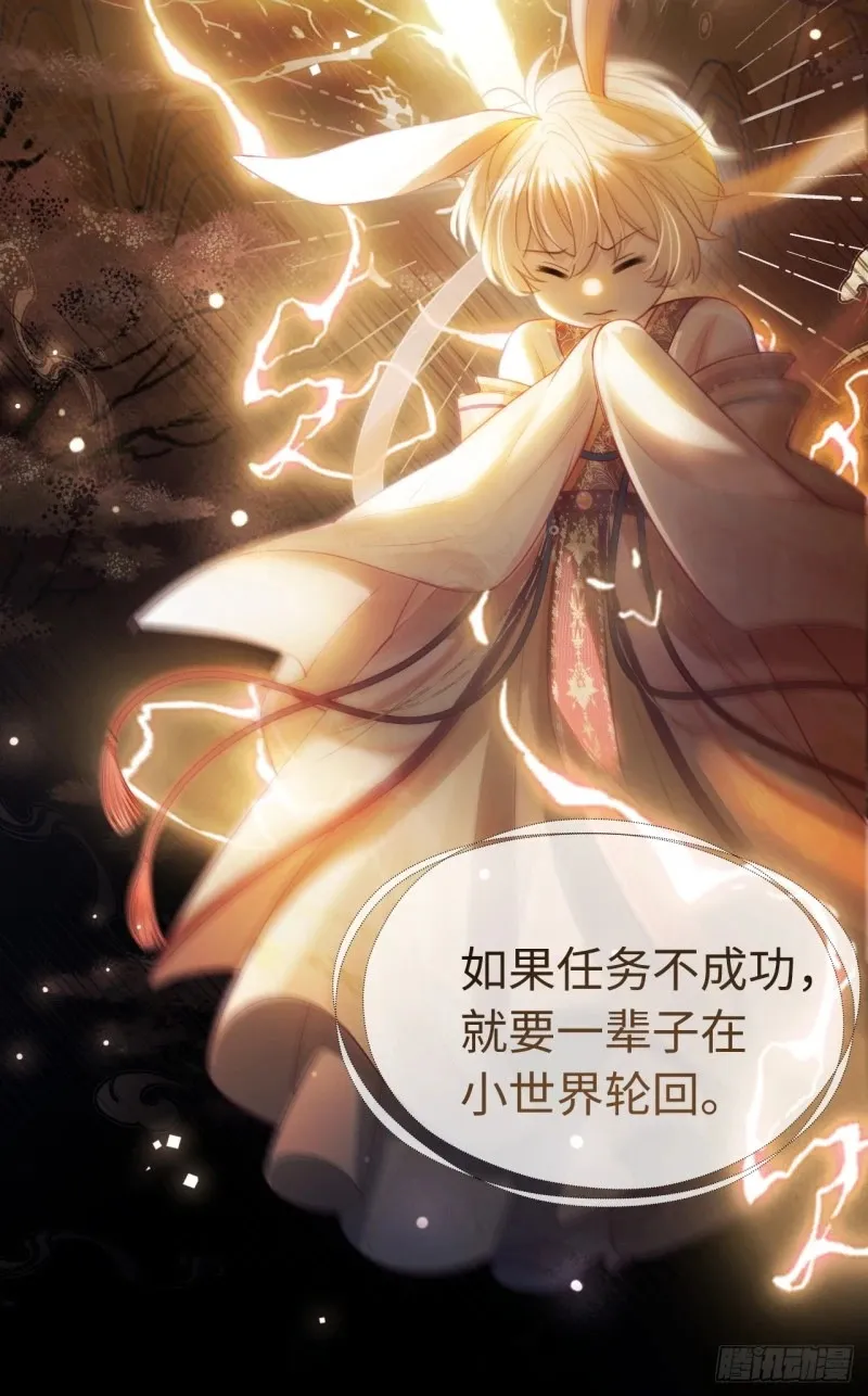 01 我这种变态什么都做得出来22