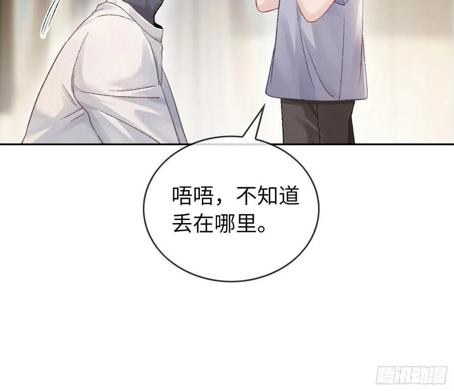 10 疯狂撮合17