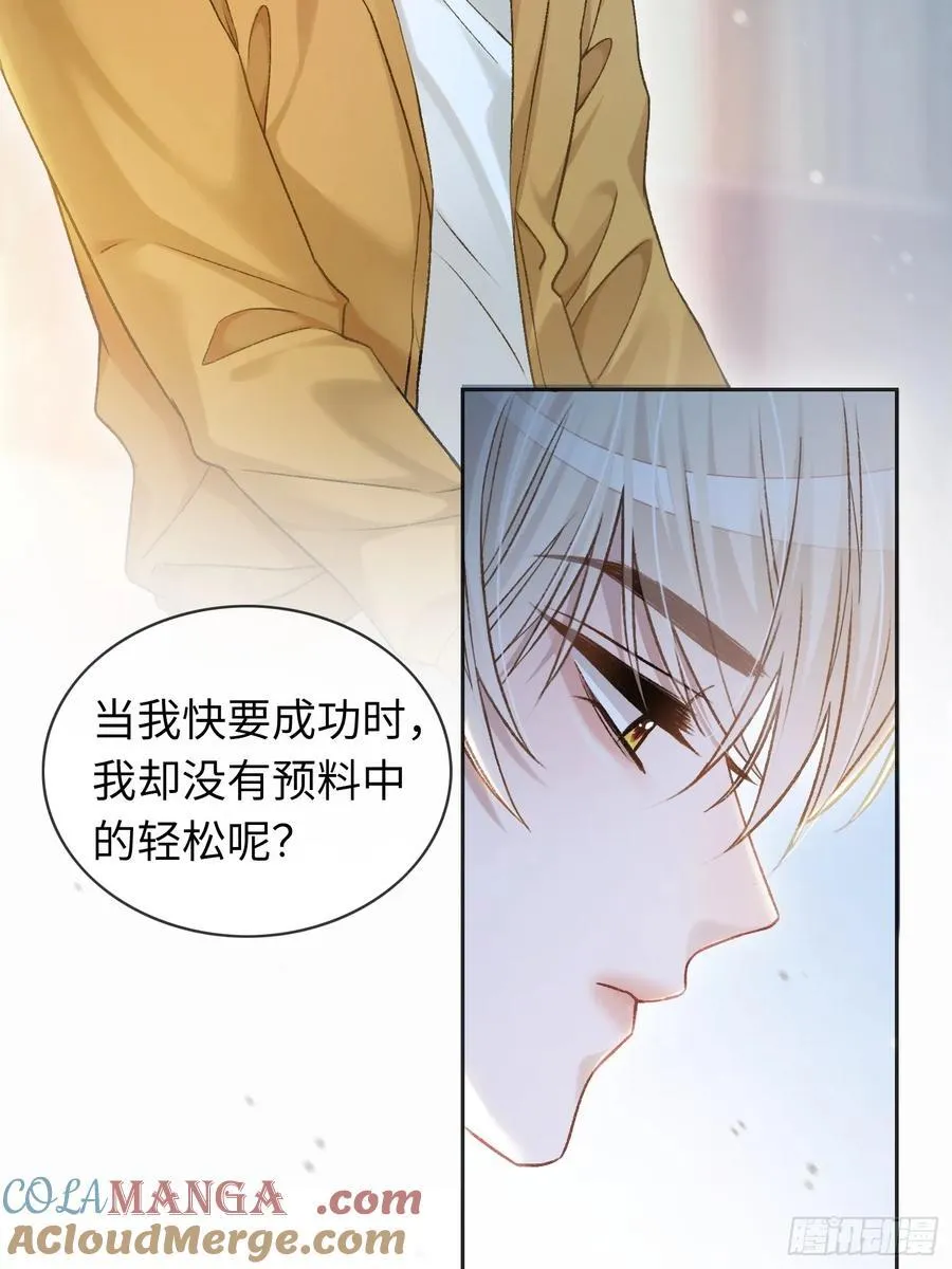 15 最后的任务6
