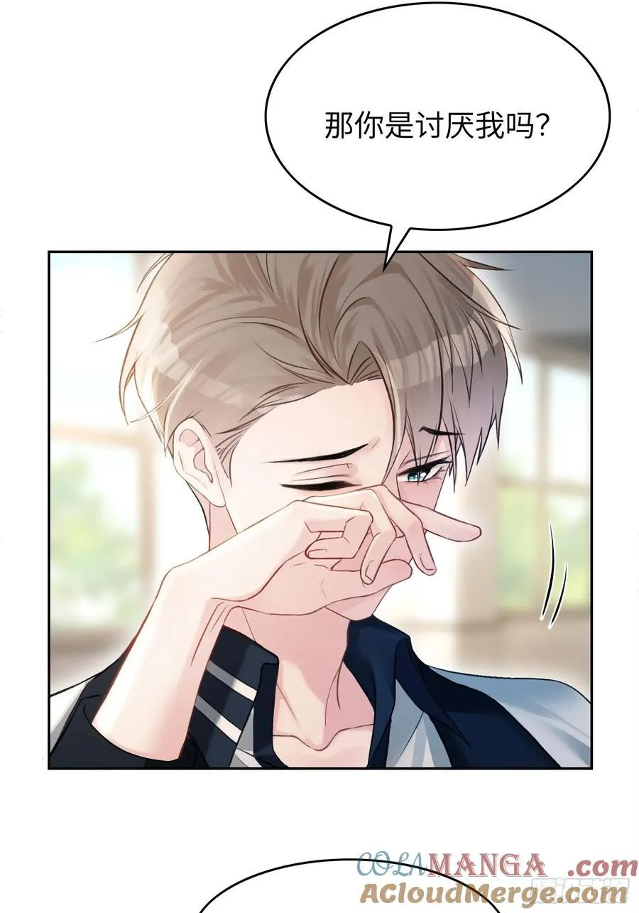 09 苏醒的睡美人12