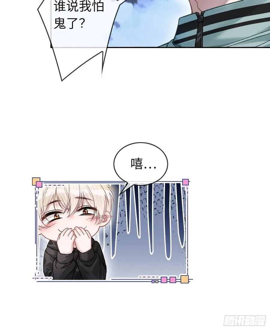 11 我喜欢的人是你11