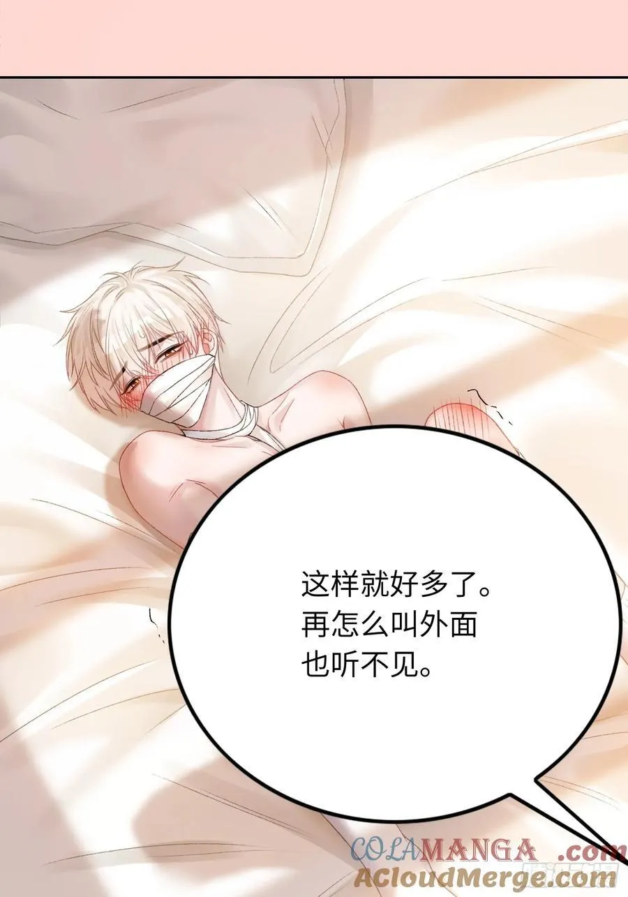 15 最后的任务32