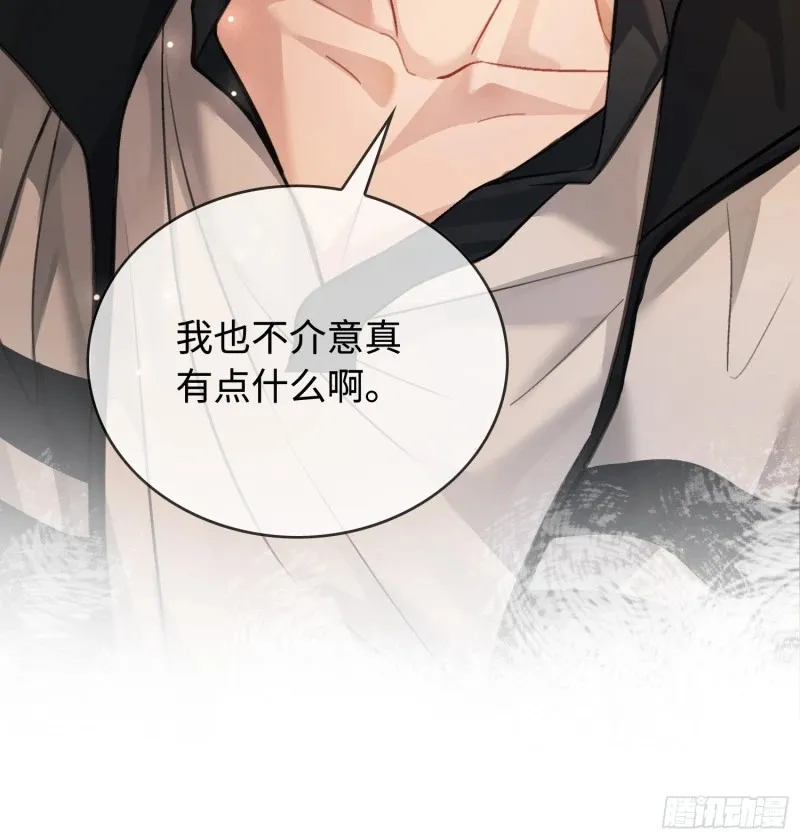 02 那我就把X骚扰坐实了！56