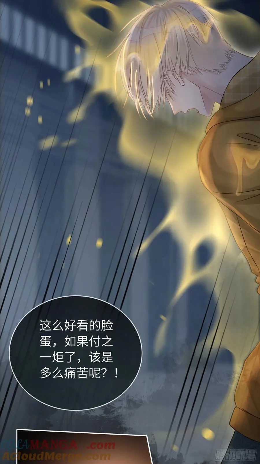13 兔兔被绑架了！36