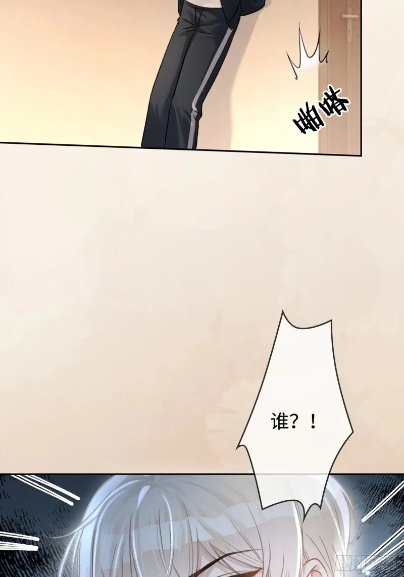 03 反将一军13
