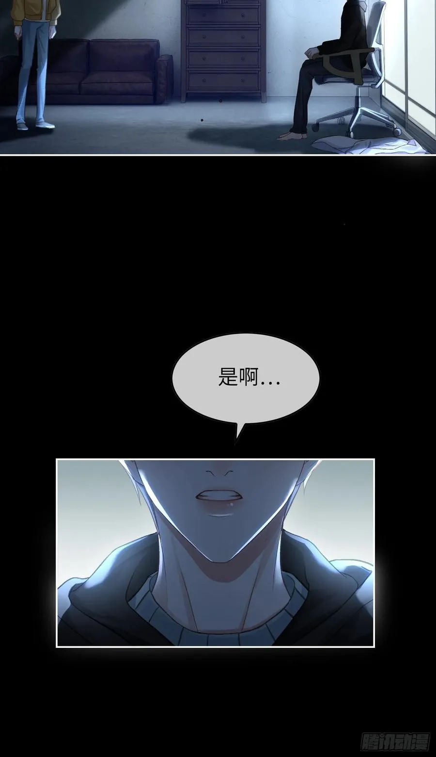 16 小世界崩塌！16