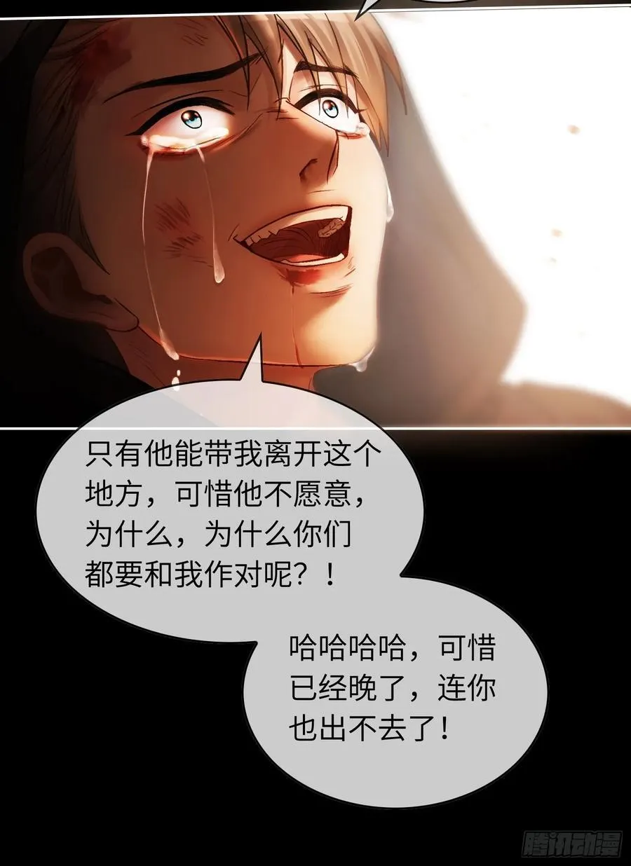14 你要喜欢我47