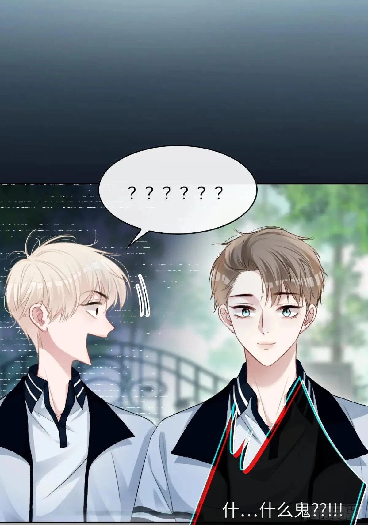 07 兔兔被表白了？！50