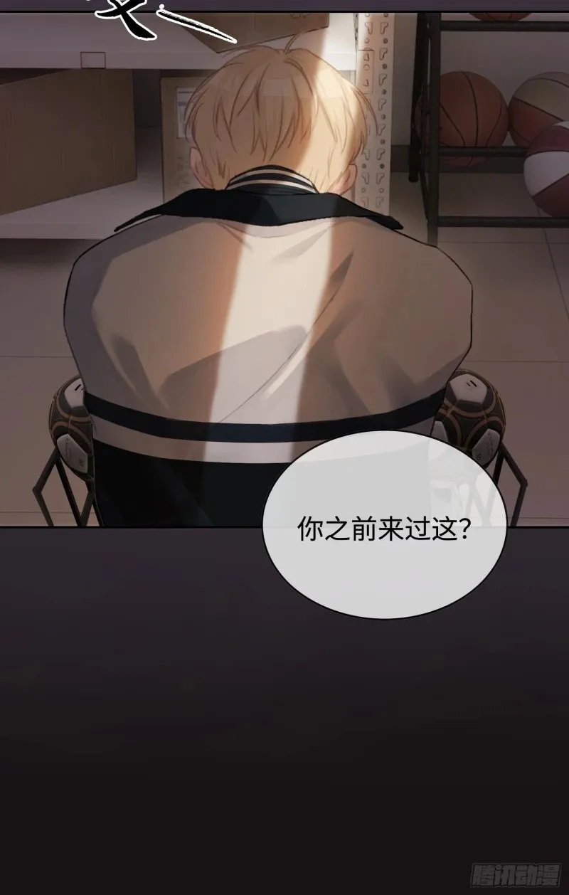 02 那我就把X骚扰坐实了！34