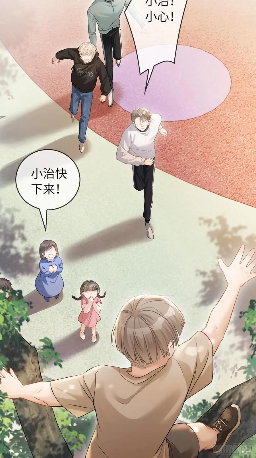 10 疯狂撮合34
