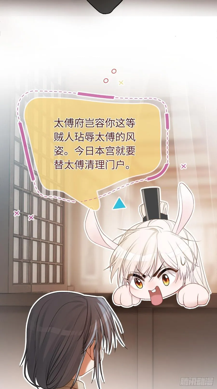 20 鉴“茶”达人10