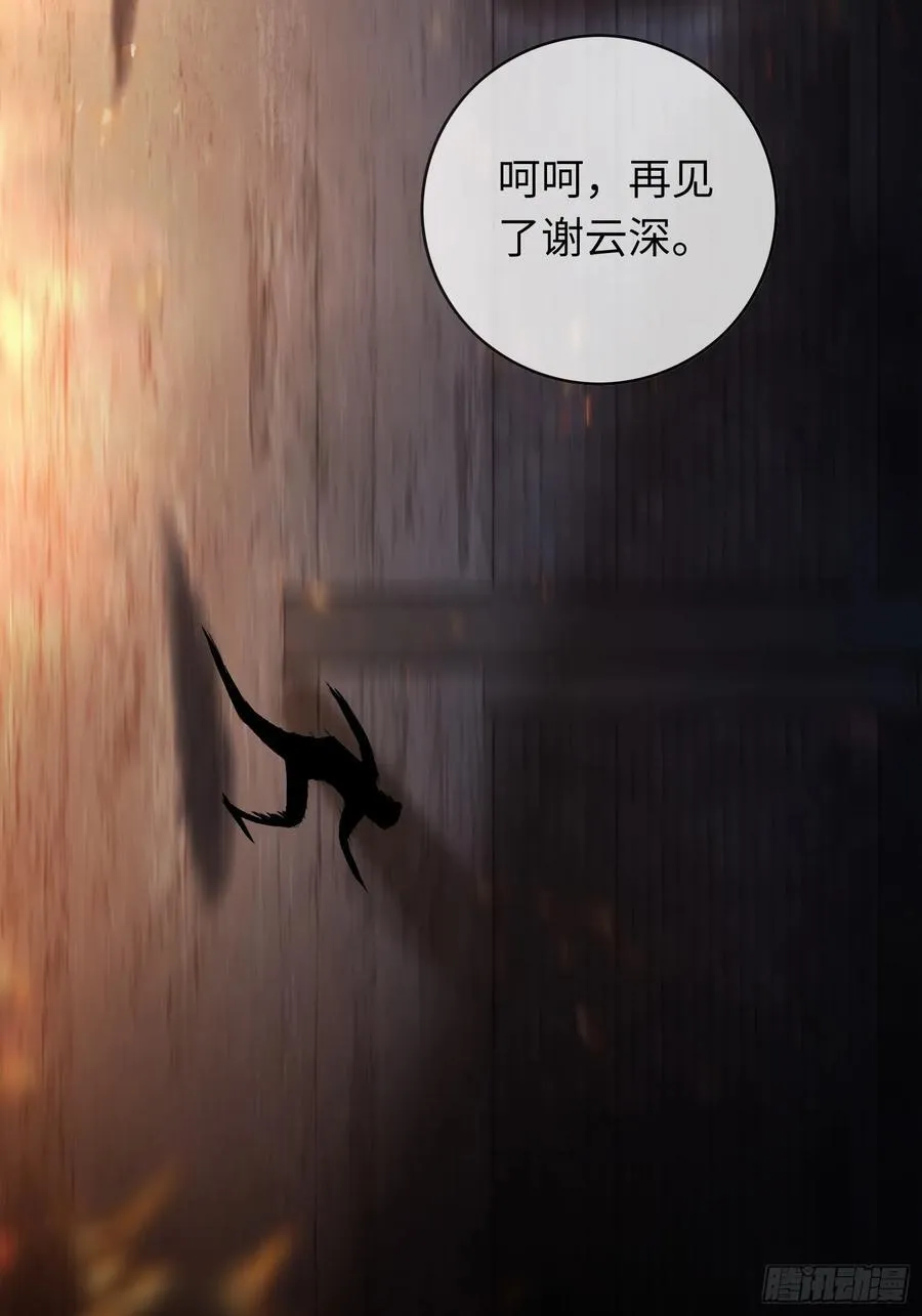 14 你要喜欢我53