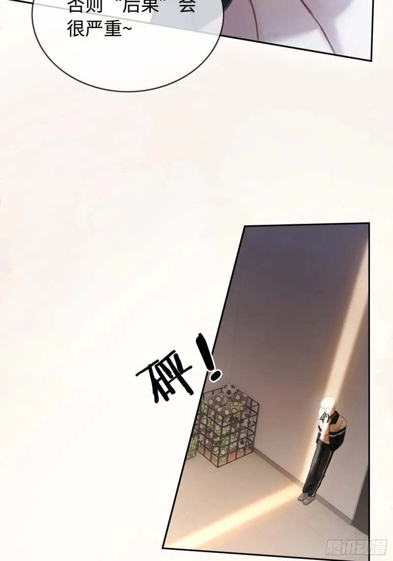 03 反将一军11