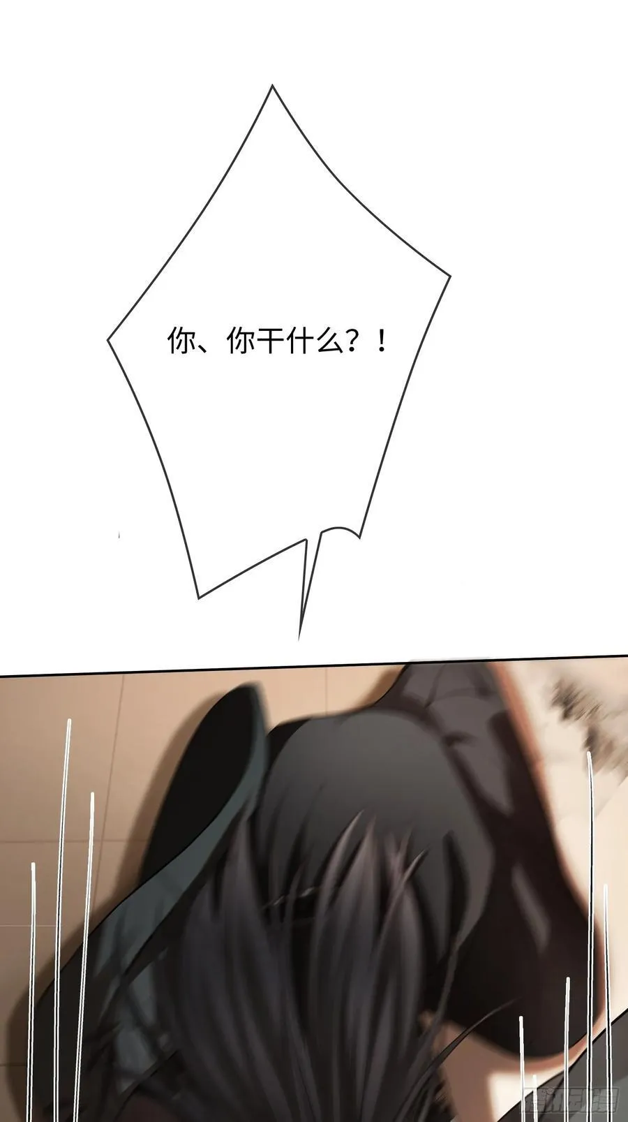 19 情难自持25