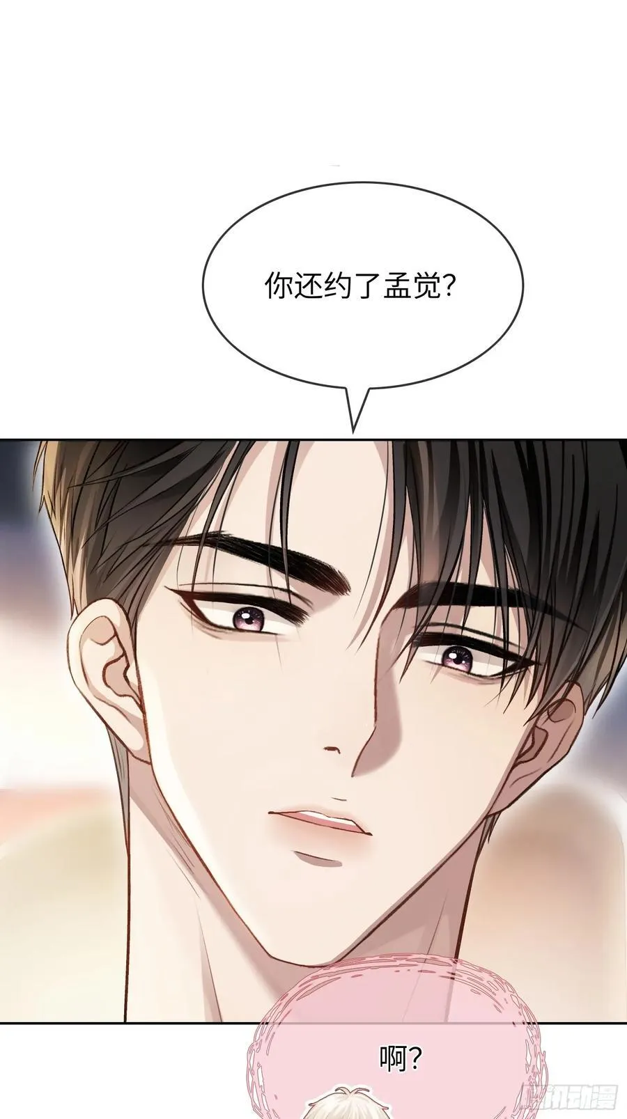 10 疯狂撮合23