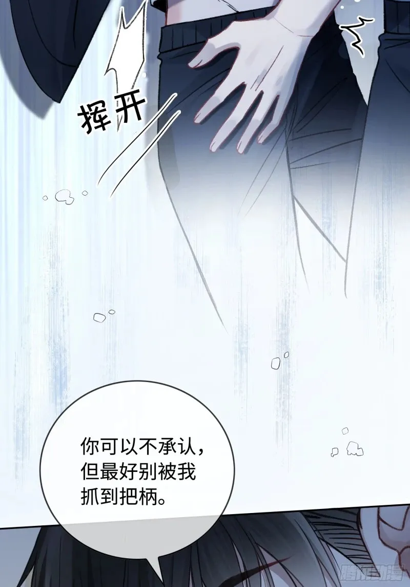 03 反将一军8