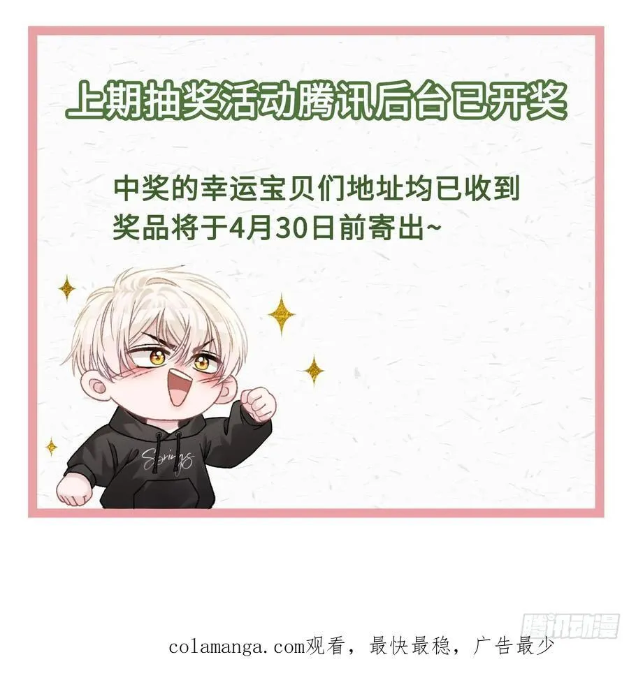 10 疯狂撮合47