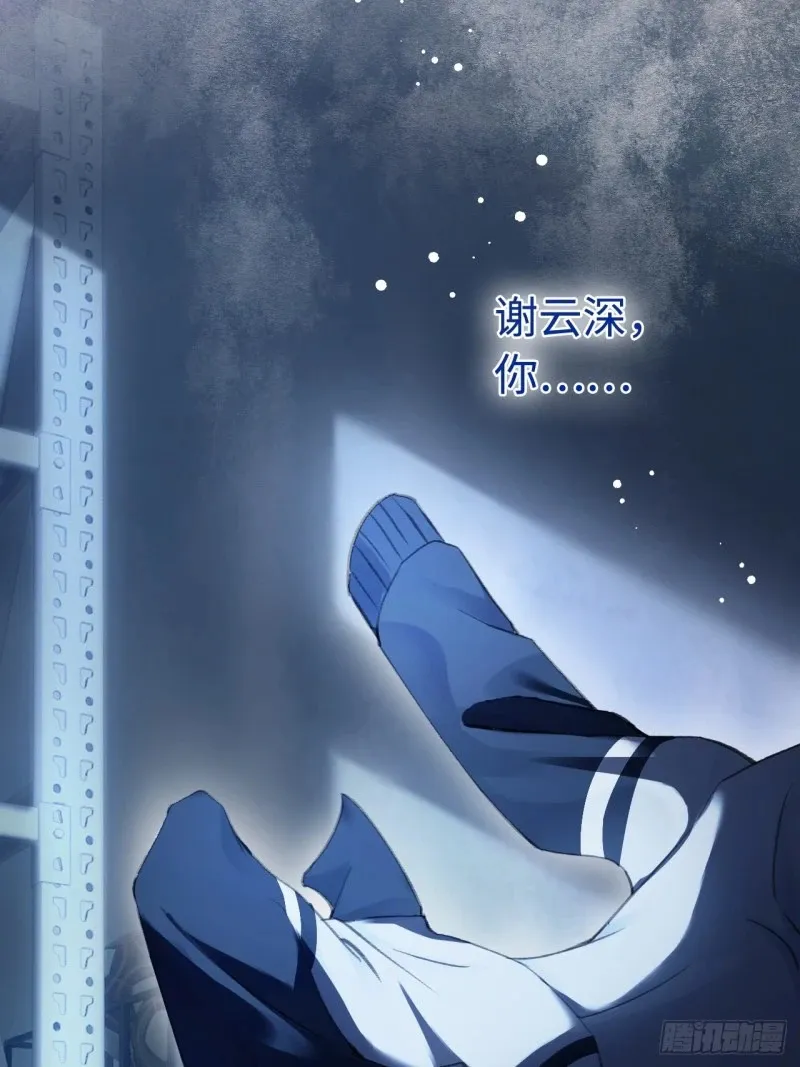 01 我这种变态什么都做得出来53