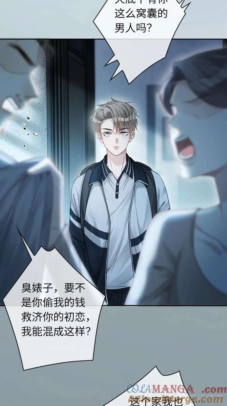 10 疯狂撮合3