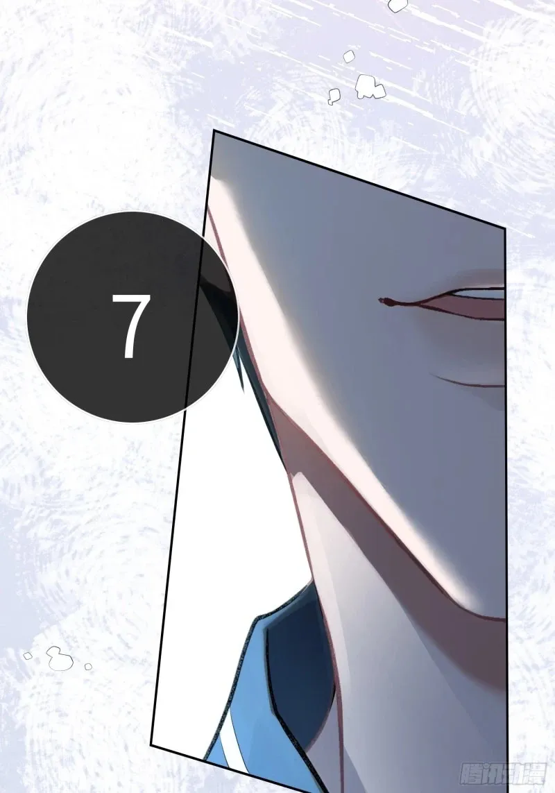 03 反将一军56