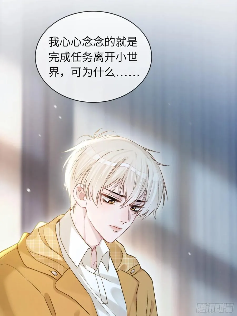 15 最后的任务5