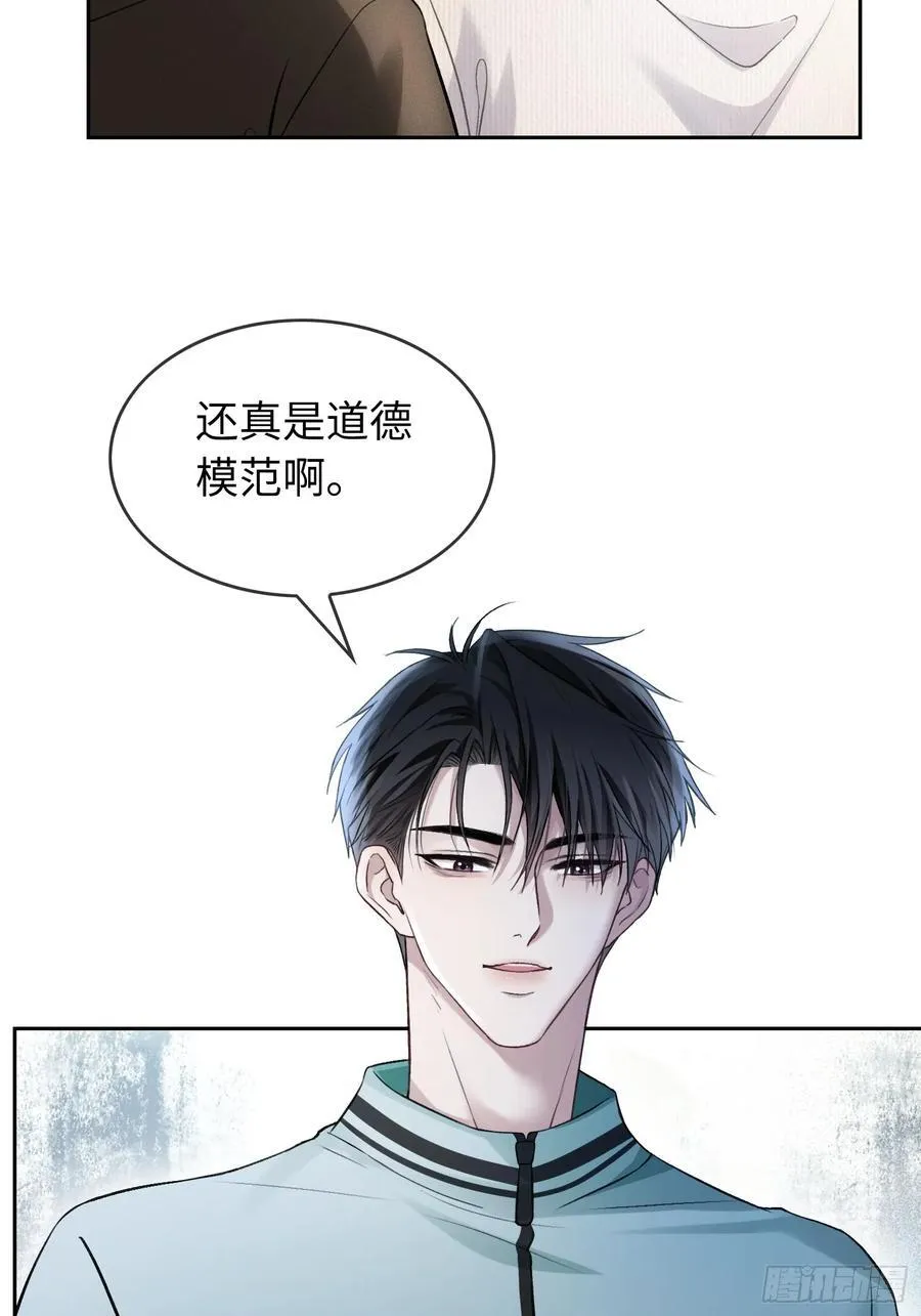 10 疯狂撮合31