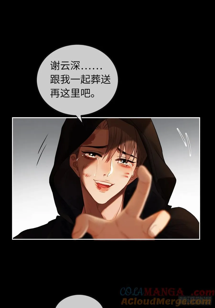 14 你要喜欢我48
