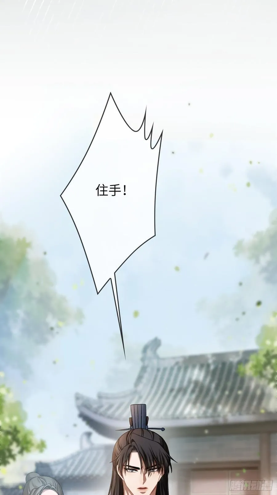 20 鉴“茶”达人16