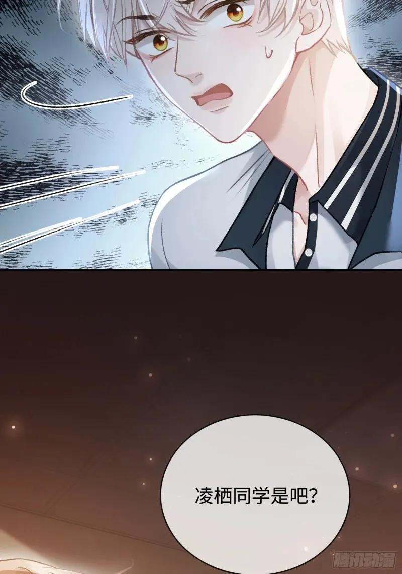 03 反将一军14